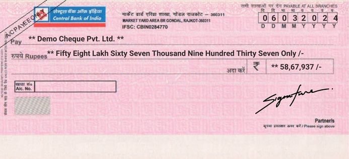 Central Bank Cheque Sample Printed by MoneyFlex Cheque Printing Software